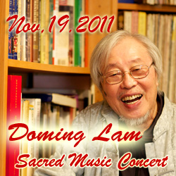 Doming Lam Sacred Music Concert